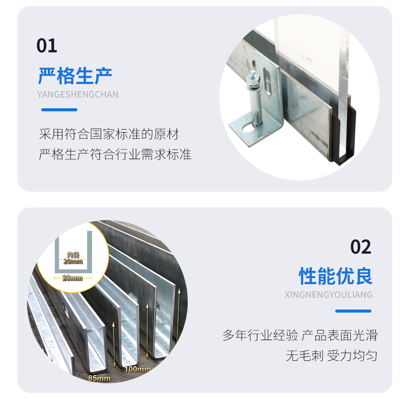 金堂幕墙钢板折弯件